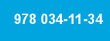 978 034-11-34 978 034-11-34